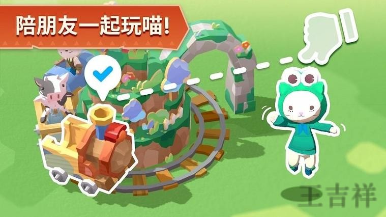 贝博游戏网官网入口与最新访问地址