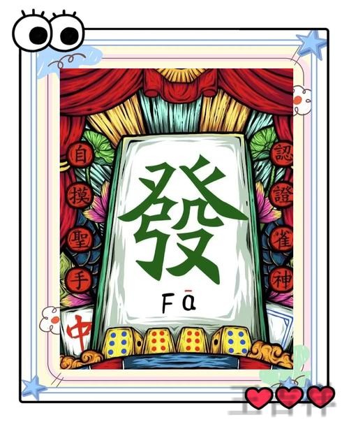 必赢官方链接入口发布与使用说明